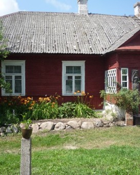 Дом-музей  А.Ф. Пупко